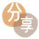 滨州天水信用卡接单平台☀️诚信信用卡24小时在线靠谱商家推荐